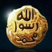 Amjad Homs