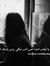 Maha El...