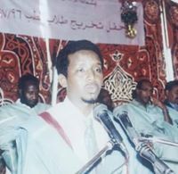 Mutaz Abdelbagi Mohammed
