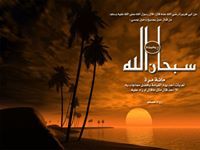 Ahmed Khattab