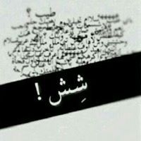 Asmaa Salem