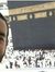 Ahmed Nada