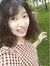 Thúy Vy
