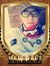 Ayoub G...
