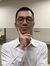 Sean Seah