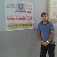 فرقد التميمي