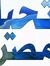 Rasha M...
