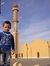 Ibrahim...