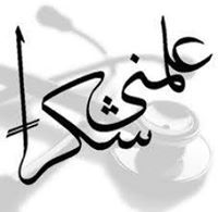 د.أحمد عبد الله