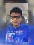 Shubham...