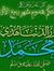 Hafiz M...