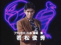 Phachara Saothayanan