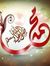 Marwa A...