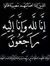 Sameh A...