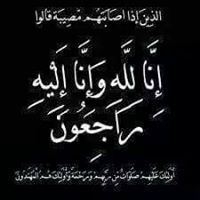 Sameh Ahmed