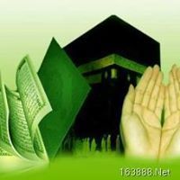 سندس عبد الحنان