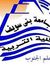 حلم الجنوب