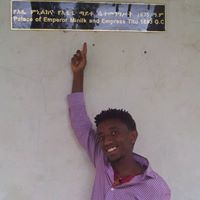 Dawit Mesfin Arsenal