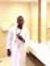 Al Hadima