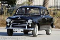 نورالدين محمود