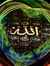 Esraa Hany