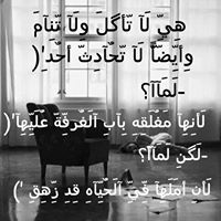 ﭑﺂنہۣۗثہۣۗى مہۣۗلآﺂﭑﺂگ