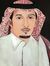 علي آل ...