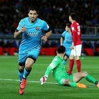 Ahmed Messi