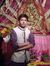 Kumar S...