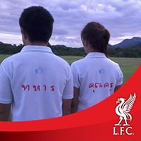 เยาวรัตน์ ช่างสลัก