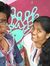 Rohith ...