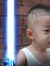 Boon Yeow