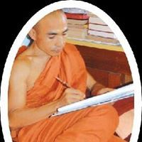 ကိုပညာ မင္းကြန္း