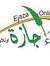 Ahmed H...