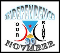 صالح البوبك