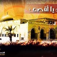 الجوري الجوري