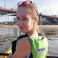 Emilia Ostrowska