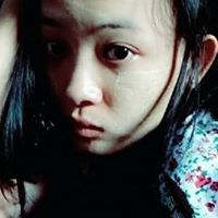 အိမ့္မ်က္ ကို