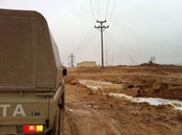 عبدالرحمن العمران