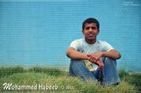 محمد الصعيليك