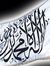Ahmad W...