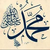 ياسر أبو أيمن