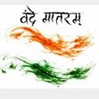 Amit