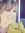 Tana Wh...