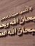 ابو ضياء