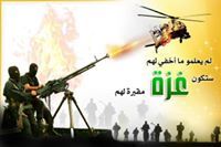 Ahmed Elatar