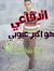 څٳڶےد ٲ...
