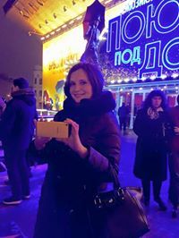 Оксана Эргардт