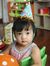 Le Giap