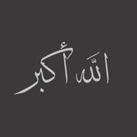 Ãhmêd ÃŁ-Øtaiþĭ